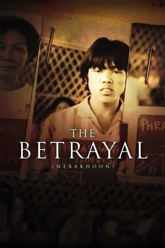 Watch The Betrayal – Nerakhoon free online