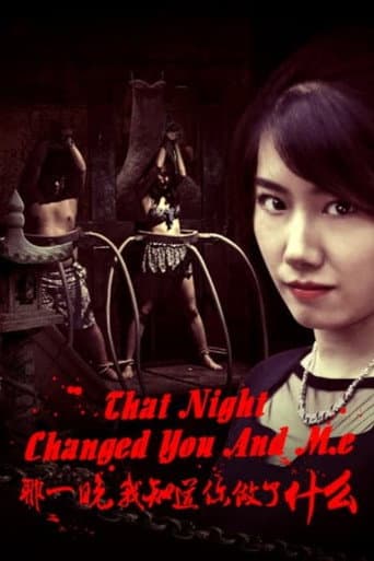 Watch That Night Changed You and Me free online