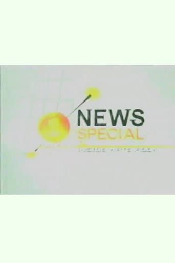 Watch VH1 News Special: Inside Hate Rock free online