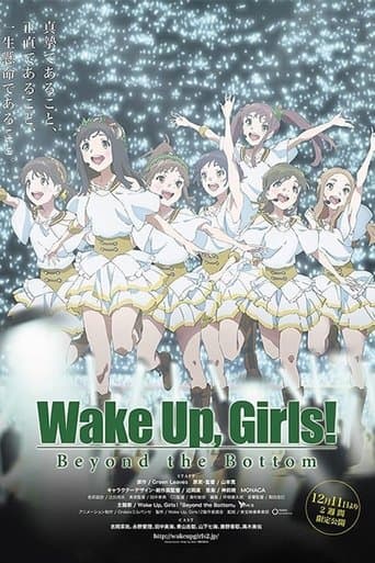 Watch Wake Up, Girls! Beyond the Bottom free online