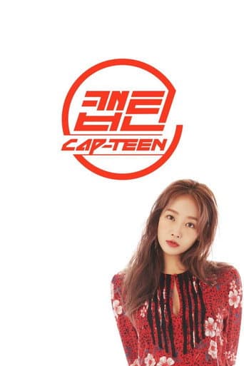 Watch CAP-TEEN free online