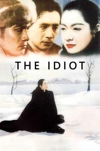 Watch The Idiot free online