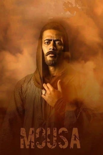 Watch Mousa free online