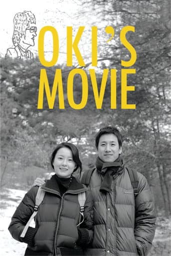 Watch Oki's Movie free online