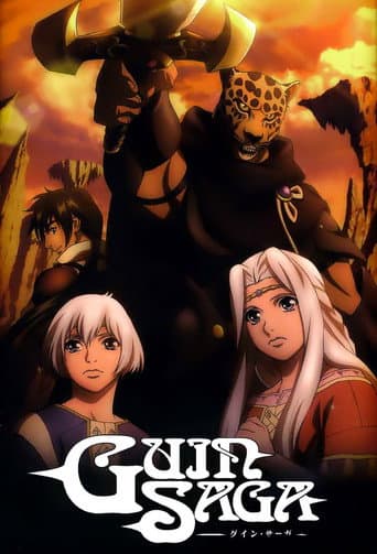 Watch Guin Saga free online