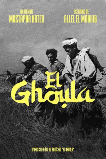 Watch El Ghoula free online