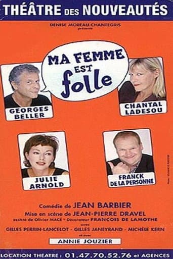 Watch Ma femme est folle free online