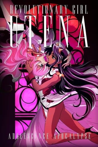 Watch Revolutionary Girl Utena: The Movie free online