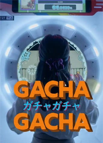 Watch Gacha Gacha - Überraschendes aus Japan im Taschenformat free online