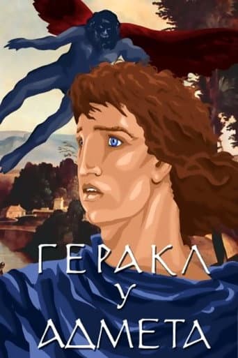 Watch Hercules and Admetus free online