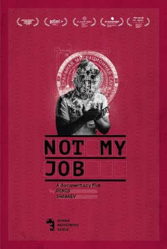 Watch Not My Job free online