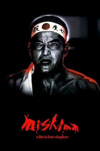 Watch Mishima: A Life in Four Chapters free online