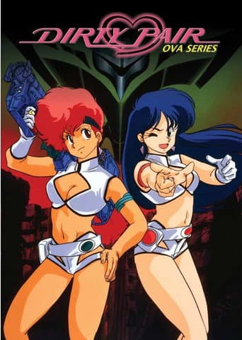 Watch Dirty Pair OVA free online