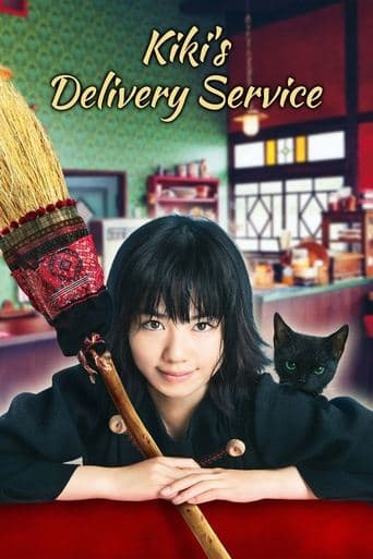 Watch Kiki's Delivery Service free online