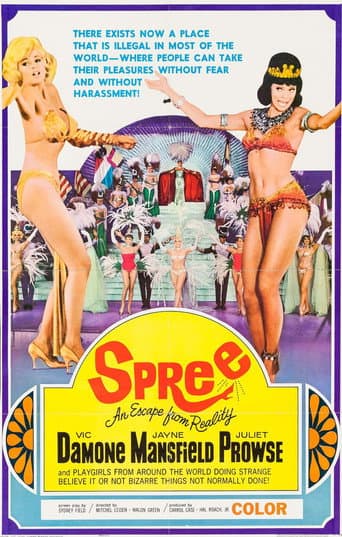 Watch Spree free online