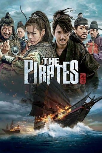 Watch The Pirates free online
