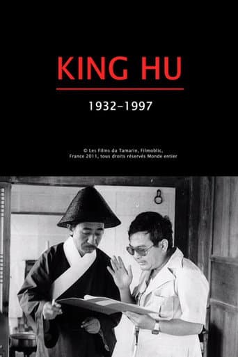 Watch King Hu: 1932-1997 free online