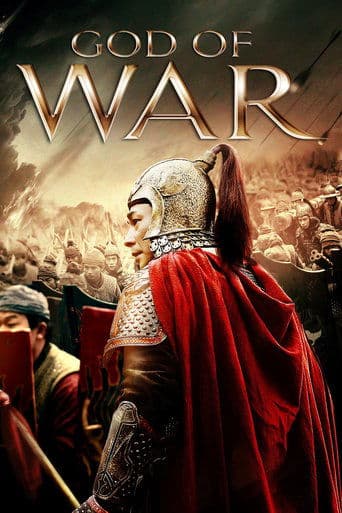 Watch God of War free online