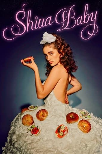 Watch Shiva Baby free online