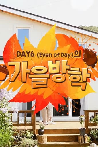 Watch DAY6 (Even of Day) Autumn Break free online