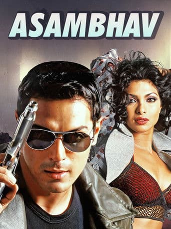 Watch Asambhav free online
