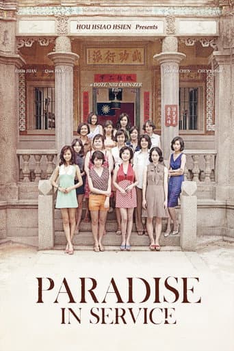 Watch Paradise in Service free online