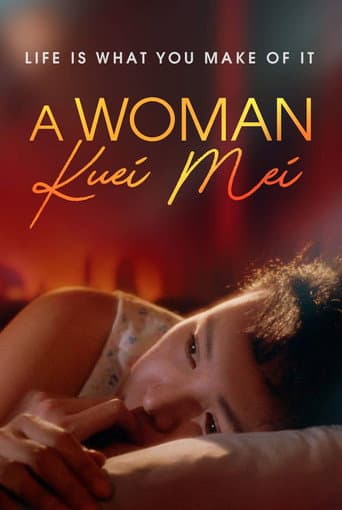 Watch Kuei-mei, a Woman free online