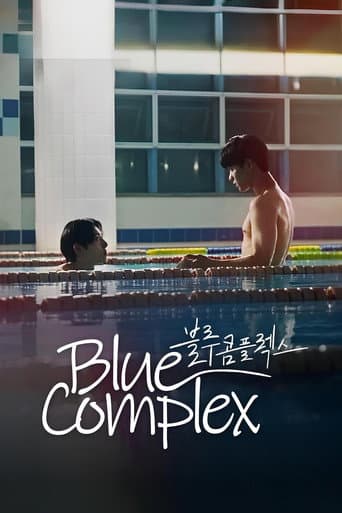 Watch Blue Complex free online