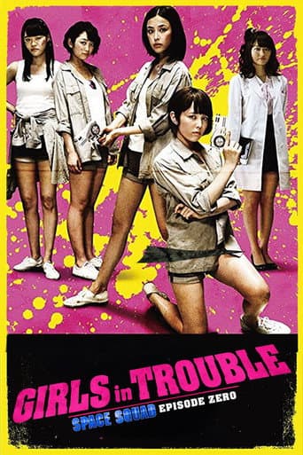 Watch Girls in Trouble: Space Squad Episode Zero free online