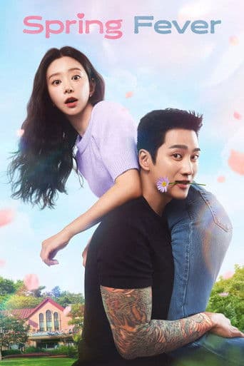 Watch Spring Fever free online