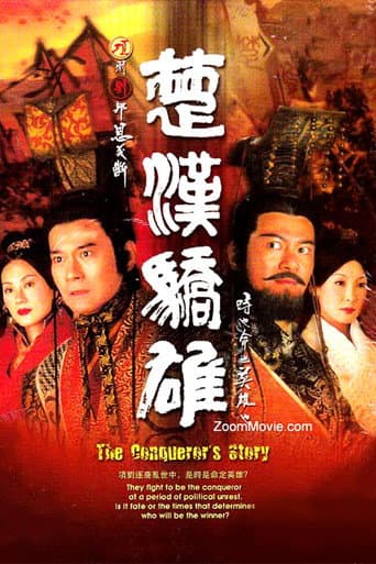 Watch The Conqueror's Story free online