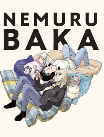 Watch Nemurubaka: Hypnic Jerks free online