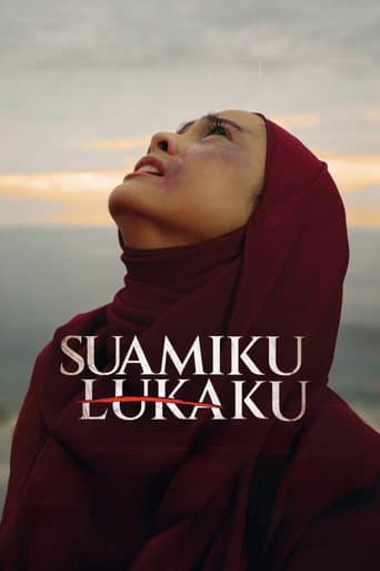Watch Suamiku Lukaku free online
