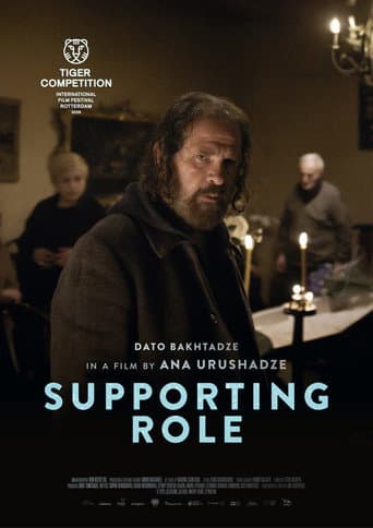 Watch Supporting Role free online