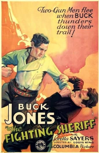 Watch The Fighting Sheriff free online