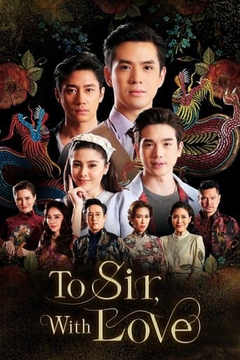 Watch To Sir, with Love free online