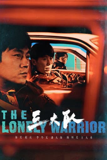 Watch The Lonely Warrior free online