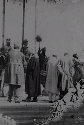 Watch Delhi Durbar free online