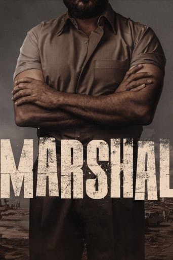 Watch Marshal free online