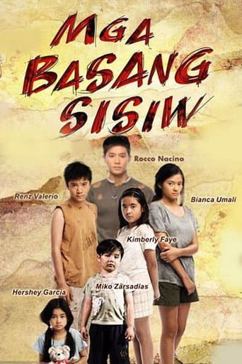 Watch Mga Basang Sisiw free online