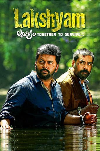 Watch Lakshyam free online