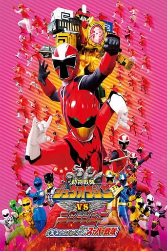 Watch Doubutsu Sentai Zyuohger vs. Ninninger the Movie: Super Sentai's Message from the Future free online
