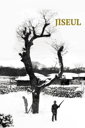 Watch Jiseul free online