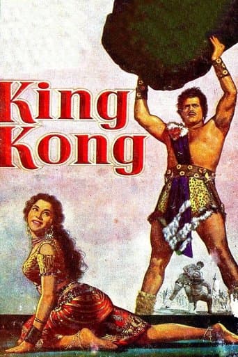 Watch King Kong free online