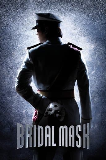 Watch Bridal Mask free online