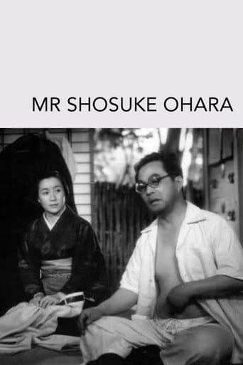 Watch Mr. Shosuke Ohara free online