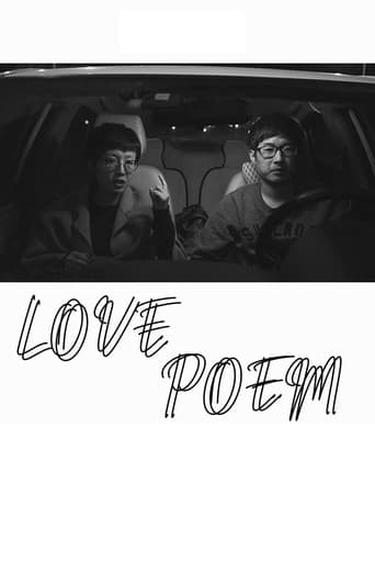 Watch Love Poem free online