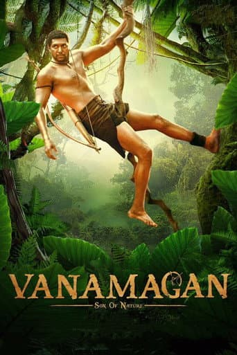 Watch Vanamagan free online