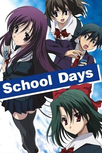 Watch School Days free online
