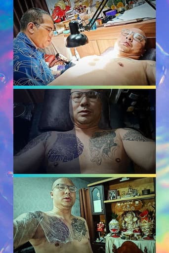 Watch Mayan Trance to God's Immortality Being free online
